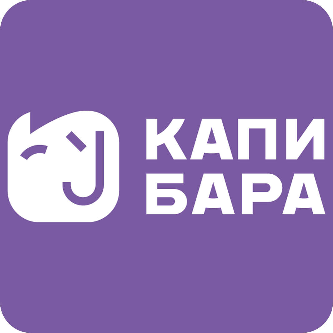 Суши-сеты от 28р от "Капибара" в Витебске